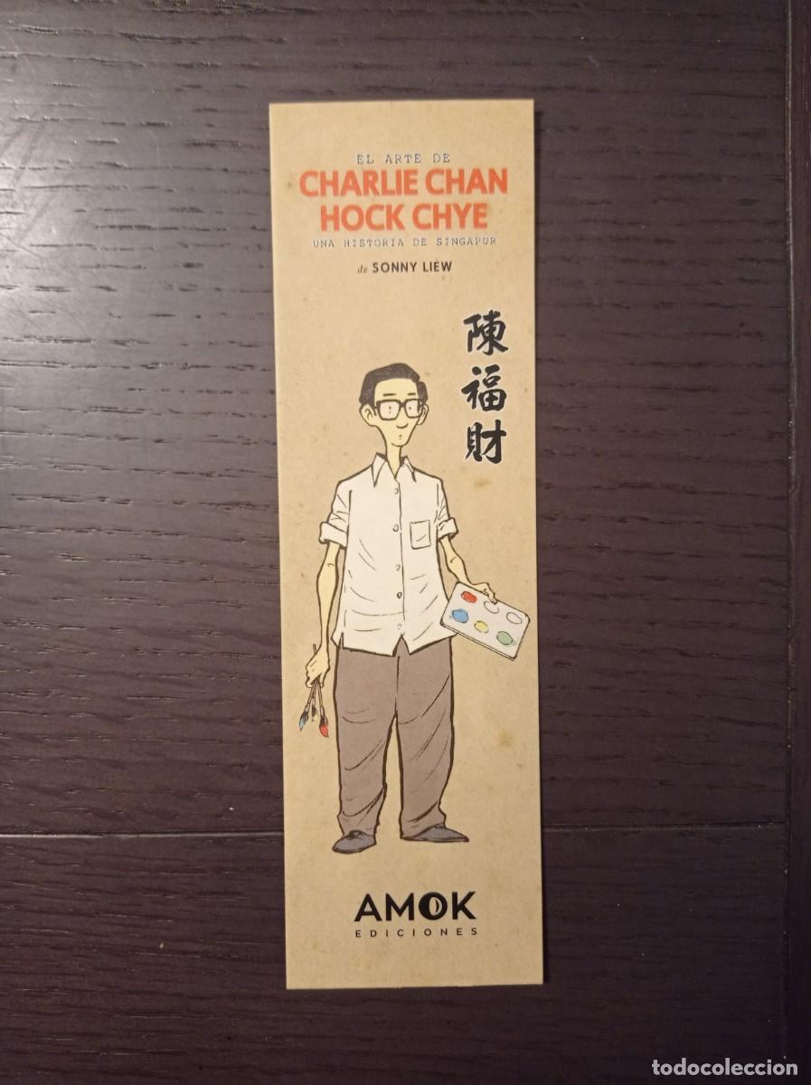 Coleccionismo Marcap&aacute;ginas: MARCAP&Aacute;GINAS. AMOK EDICIONES. SONNY LIEW. EL ARTE DE CHARLIE CHAN HOCK CHYE. UNA HISTORIA DE SINGAPU