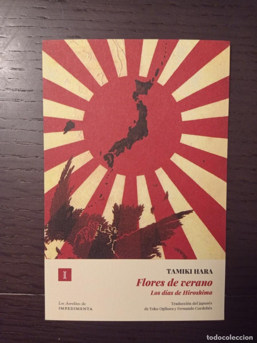 Coleccionismo Marcap&aacute;ginas: MARCAP&Aacute;GINAS. IMPEDIMENTA. TAMIKI HARA. FLORES DE VERANO. LOS D&Iacute;AS DE HIROSHIMA