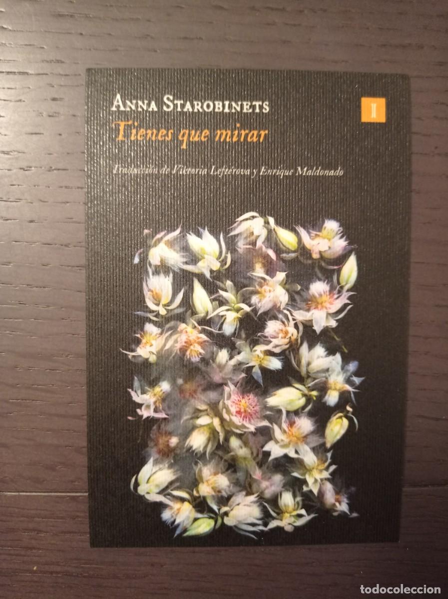 Coleccionismo Marcap&aacute;ginas: MARCAP&Aacute;GINAS. IMPEDIMENTA. ANNA STAROBINETS. TIENES QUE MIRAR