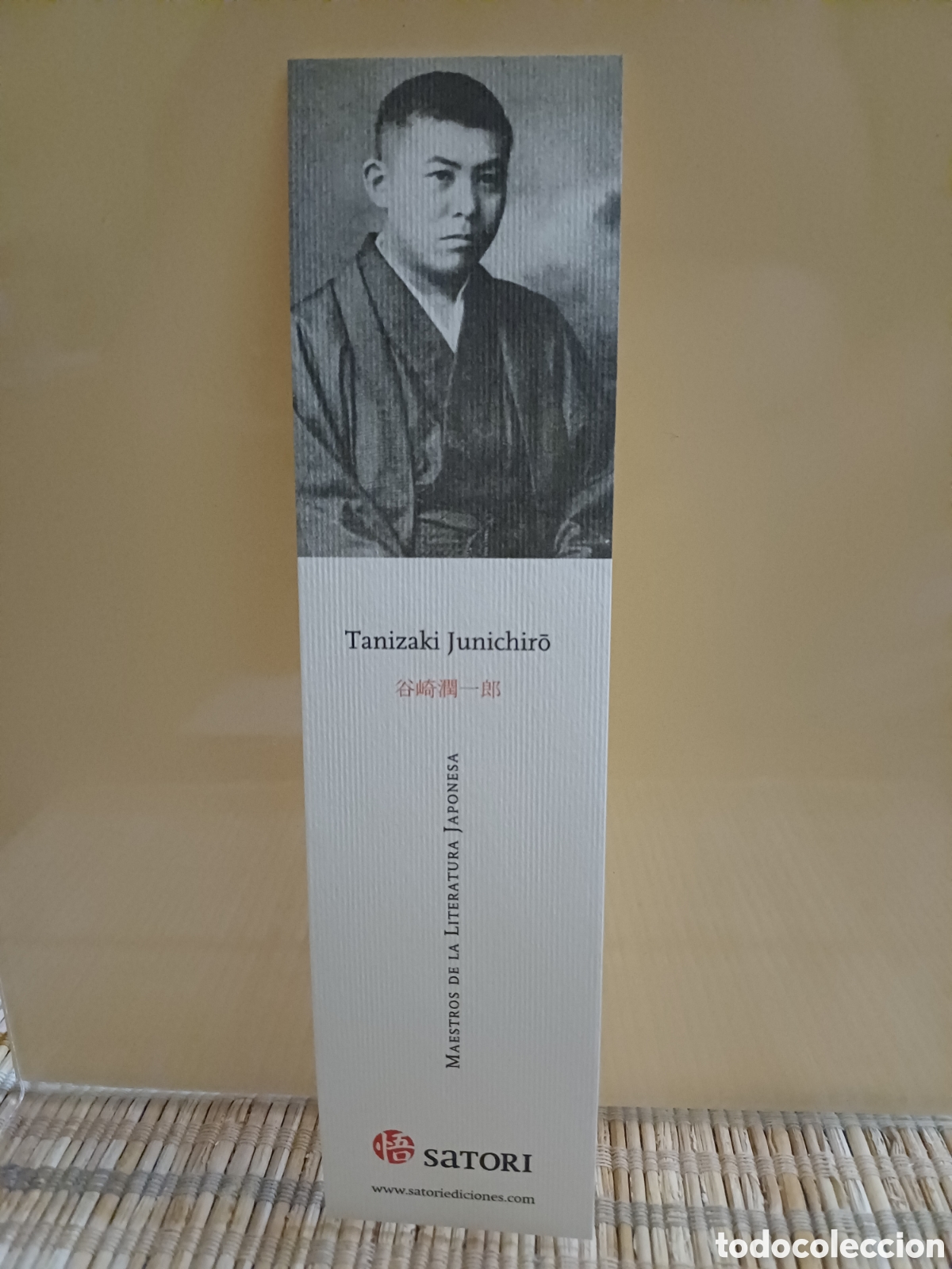 Coleccionismo Marcap&aacute;ginas: Marcap&aacute;ginas Tanizaki Junichir&oacute;
