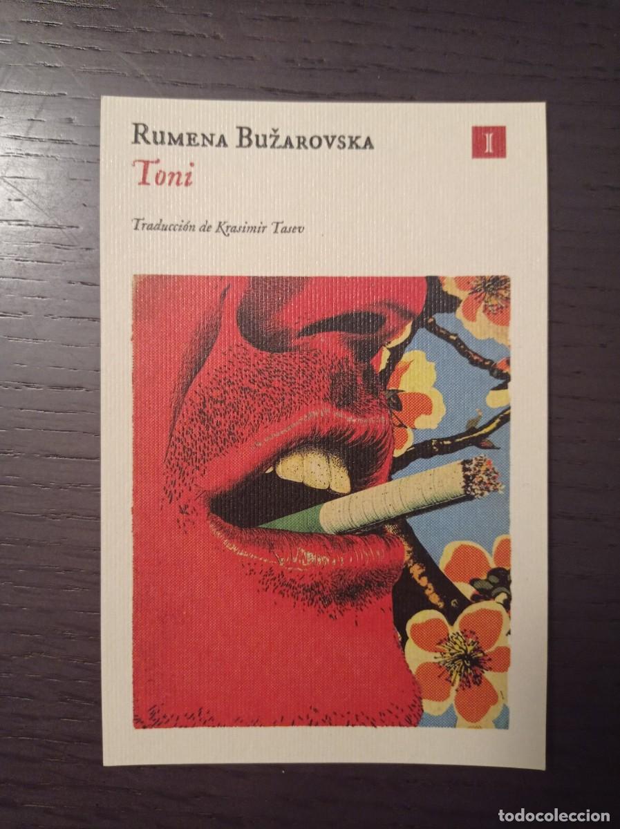 Coleccionismo Marcap&aacute;ginas: MARCAP&Aacute;GINAS. IMPEDIMENTA. RUMENA BUZAROVSKA. TONI
