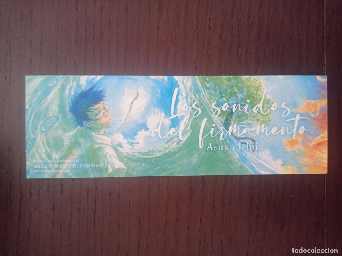 Coleccionismo Marcap&aacute;ginas: MARCAP&Aacute;GINAS. MILKY WAY EDICIONES. ASUKA ISHII. LOS SONIDOS DEL FIRMAMENTO