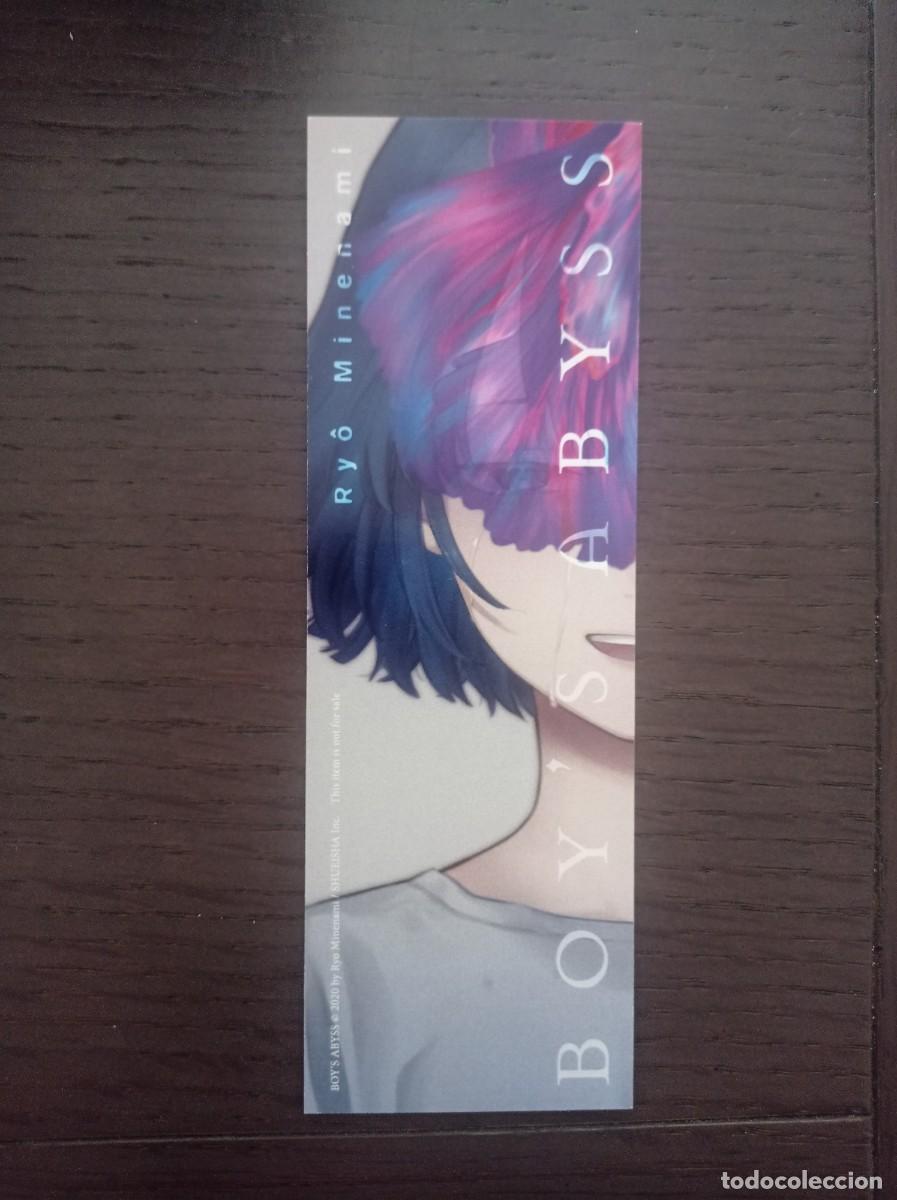 Coleccionismo Marcap&aacute;ginas: MARCAP&Aacute;GINAS. MILKY WAY EDICIONES. RYO MINENAMI. BOY'S ABYSS