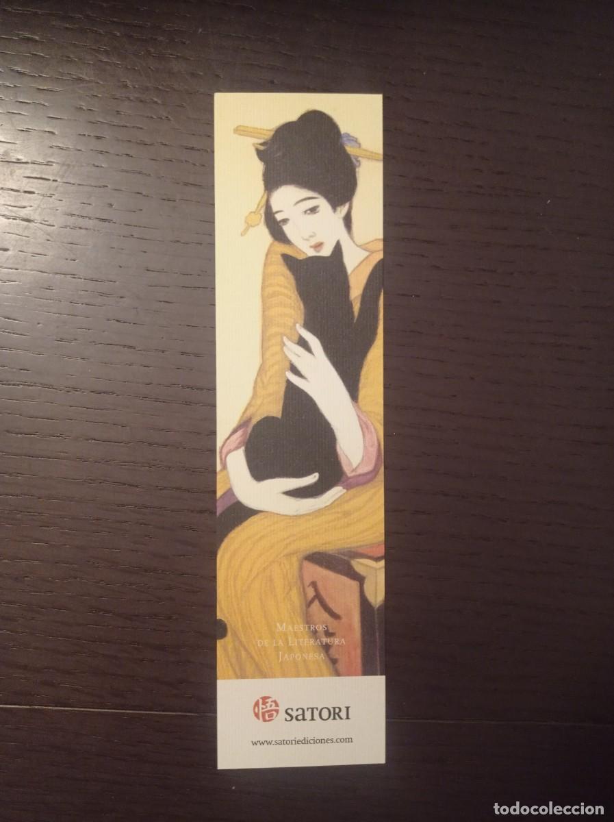 Coleccionismo Marcap&aacute;ginas: MARCAP&Aacute;GINAS. SATORI. MAESTROS DE LA LITERATURA JAPONESA