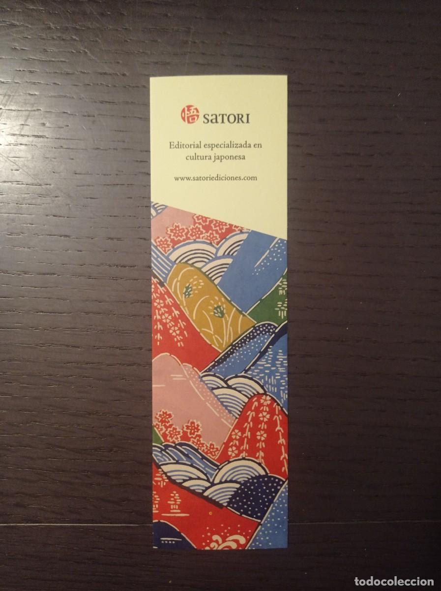 Coleccionismo Marcap&aacute;ginas: MARCAP&Aacute;GINAS. SATORI. EDITORIAL ESPECIALIZADA EN CULTURA JAPONESA