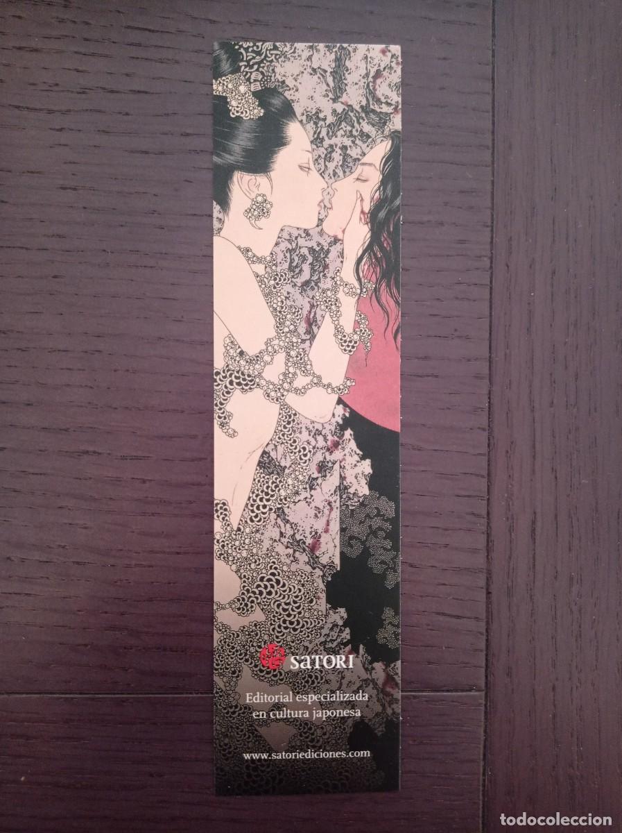 Coleccionismo Marcap&aacute;ginas: MARCAP&Aacute;GINAS. SATORI. EDITORIAL ESPECIALIZADA EN CULTURA JAPONESA