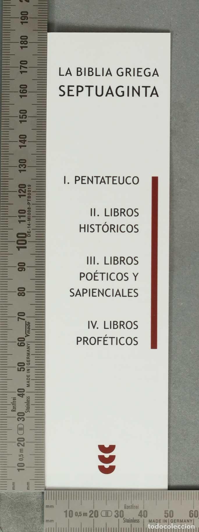 Collectables Bookmark: MARCAPAGINAS. La Biblia Griega Septuaginta