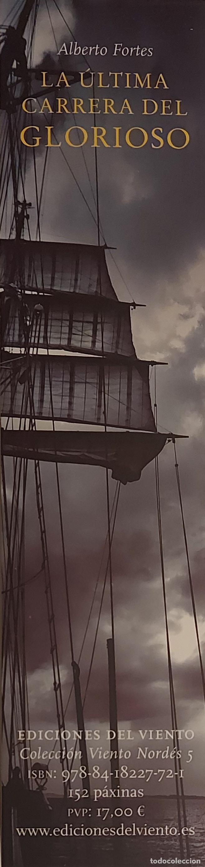 Coleccionismo Marcap&aacute;ginas: MARCAP&Aacute;GINAS - EDICIONES DEL VIENTO - ALBERTO FORTES - LA ULTIMA CARRERA DEL GLORIOSO