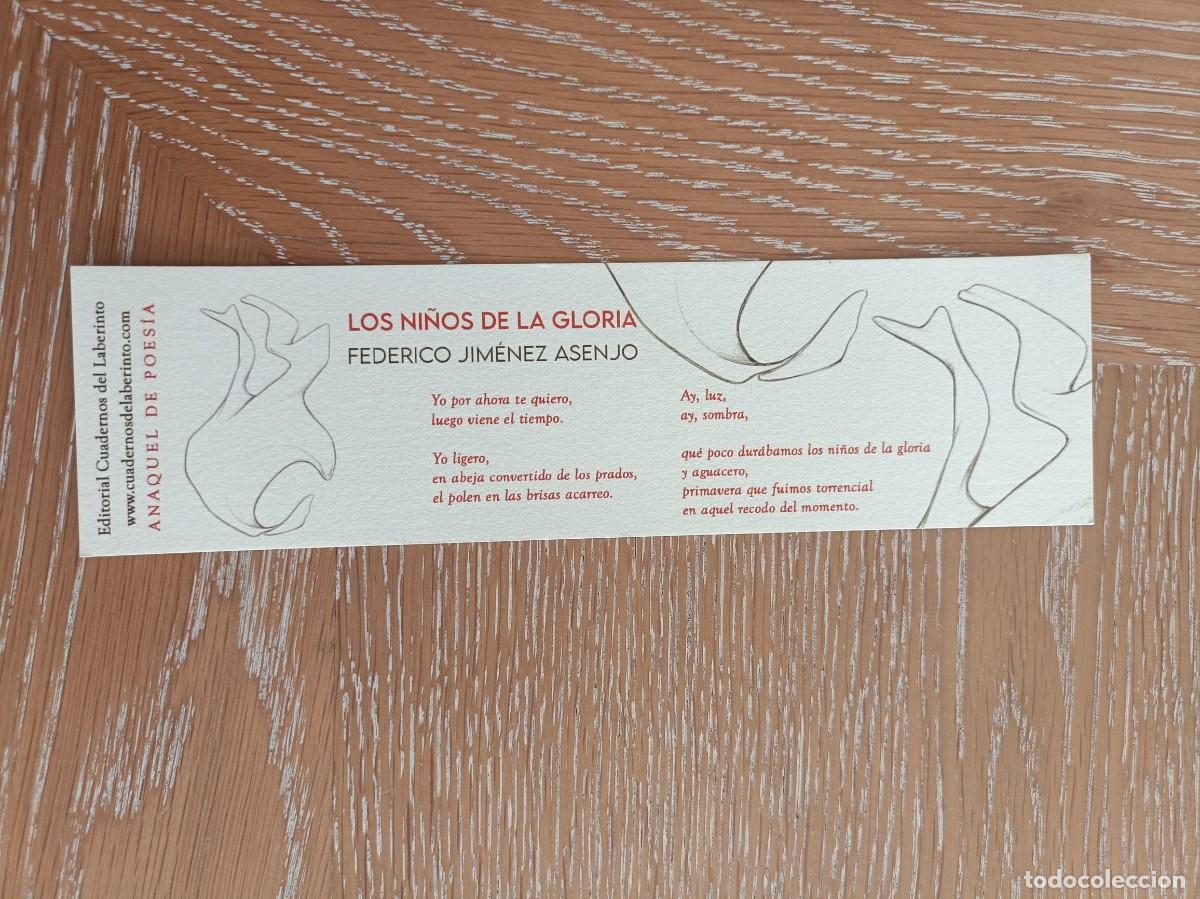 Collezionismo Segnalibri: MARCAP&Aacute;GINAS - CUADERNOS DEL LABERINTO - LOS NI&Ntilde;OS DE LA GLORIA - FEDERICO JIM&Eacute;NEZ ASENJO
