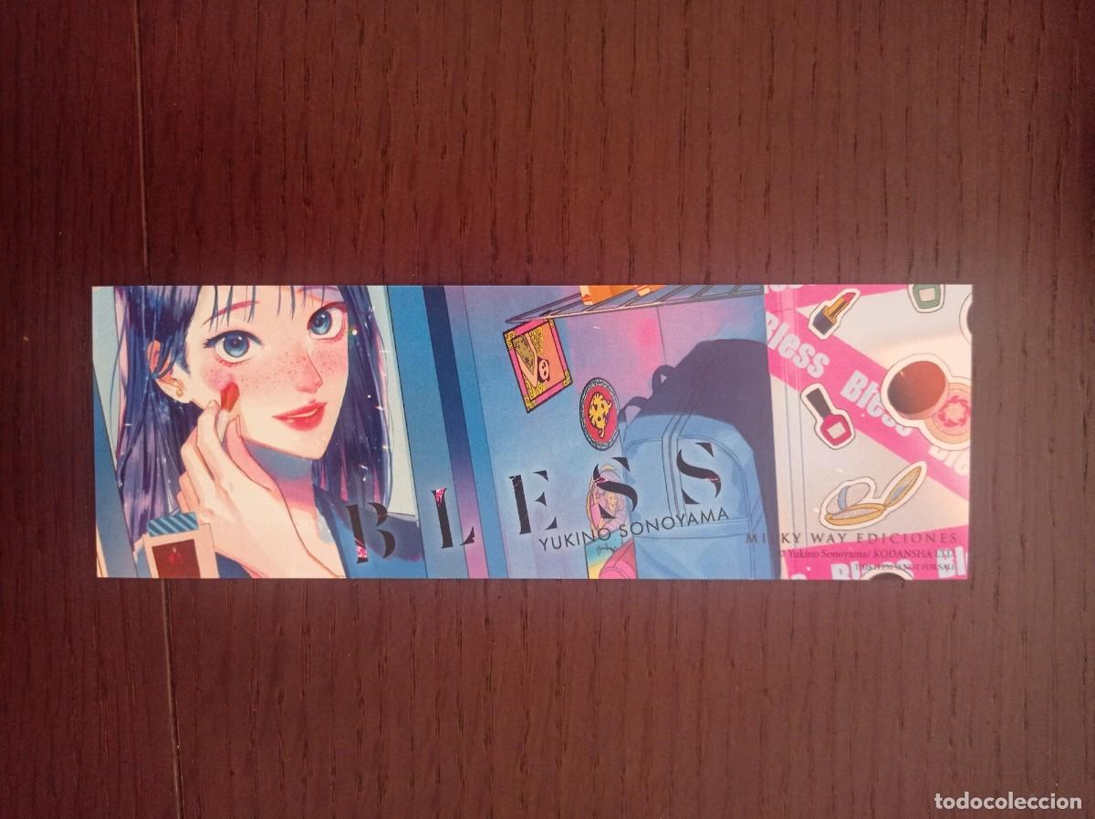Coleccionismo Marcap&aacute;ginas: MARCAP&Aacute;GINAS. MILKY WAY EDICIONES. YUKINO SONOYAMA. BLESS