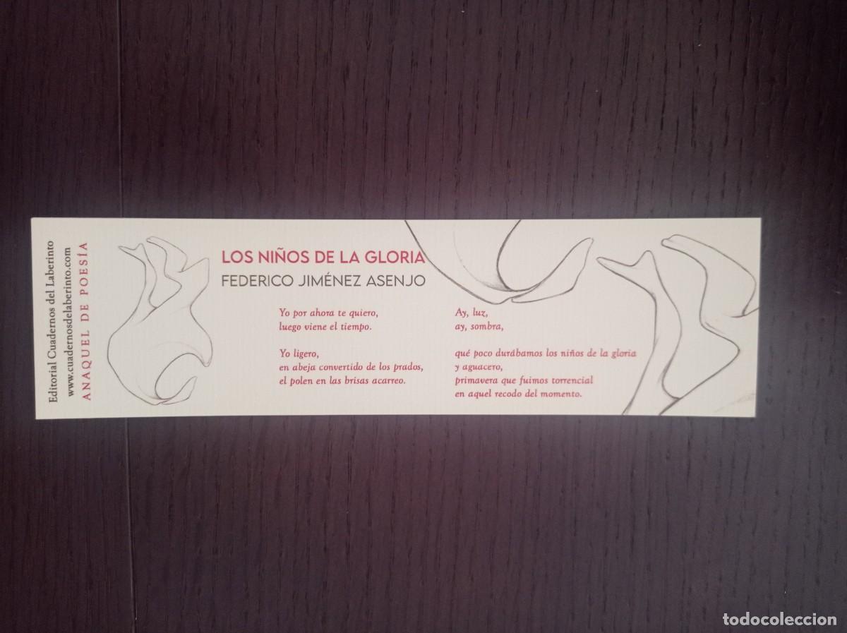 Coleccionismo Marcap&aacute;ginas: MARCAP&Aacute;GINAS. CUADERNOS DEL LABERINTO. FEDERICO JIM&Eacute;NEZ ASENJO. LOS NI&Ntilde;OS DE LA GLORIA