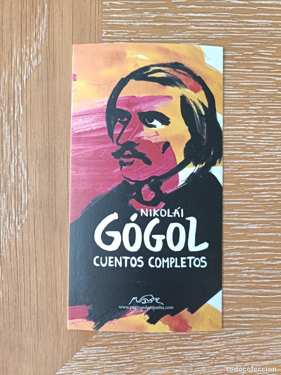 Coleccionismo Marcap&aacute;ginas: MARCAP&Aacute;GINAS - P&Aacute;GINAS DE ESPUMA - CUENTOS COMPLETOS - NIKOLAI G&Oacute;GOL
