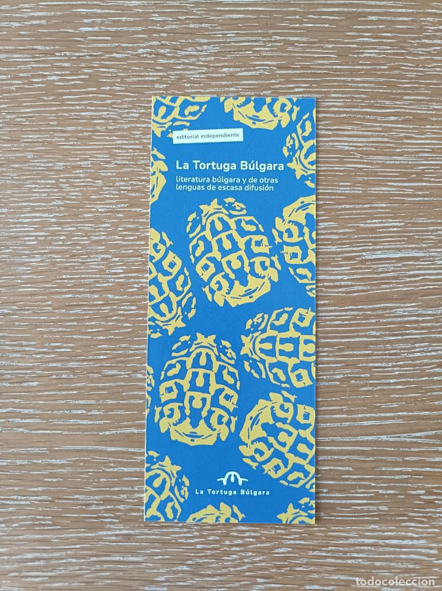 Coleccionismo Marcap&aacute;ginas: MARCAPAGINAS - LA TORTUGA B&Uacute;LGARA