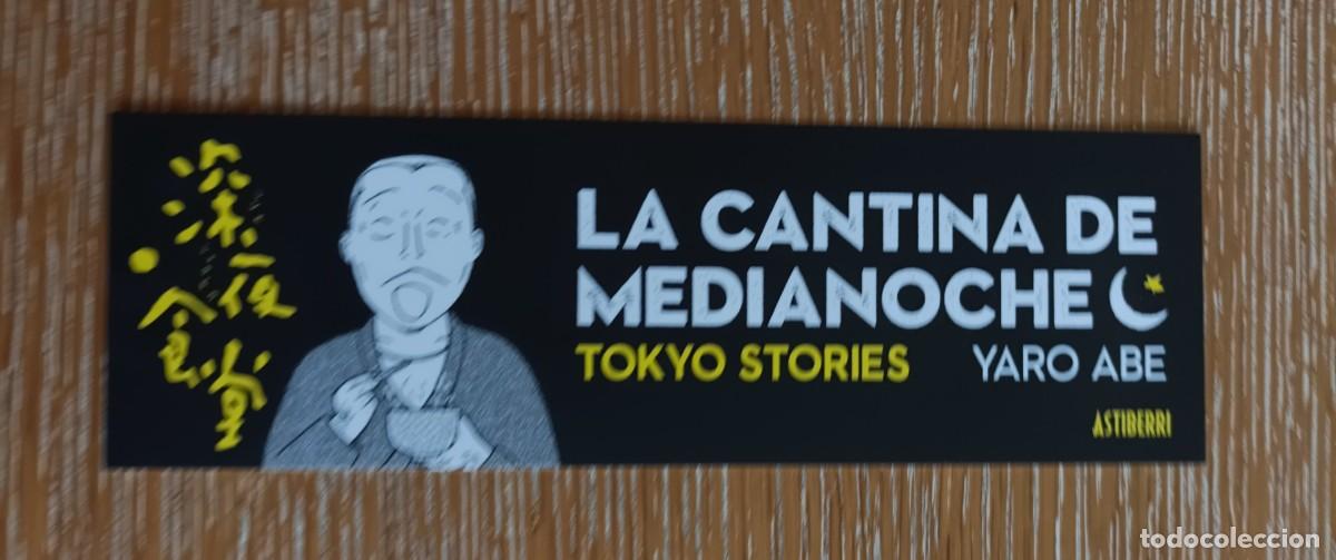Coleccionismo Marcap&aacute;ginas: MARCAP&Aacute;GINAS - ASTIBERRI - LA CANTINA DE MEDIANOCHE - TOKYO STORIES - YARO ABE