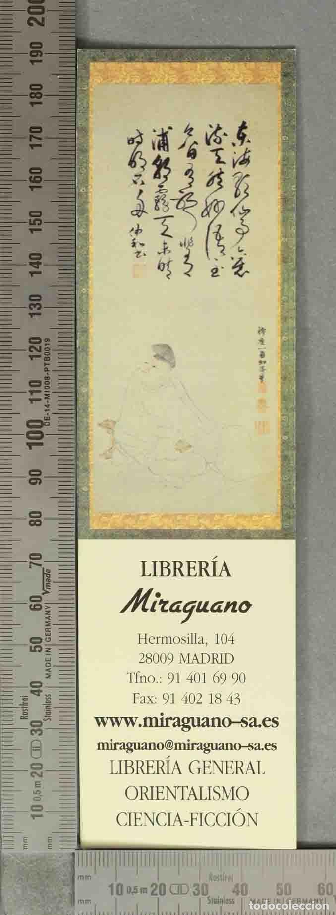 Coleccionismo marcap&aacute;ginas: MARCAPAGINAS. Marcap&aacute;ginas - Librer&iacute;a Miraguano - Orientalismo y Ciencia Ficci&oacute;n