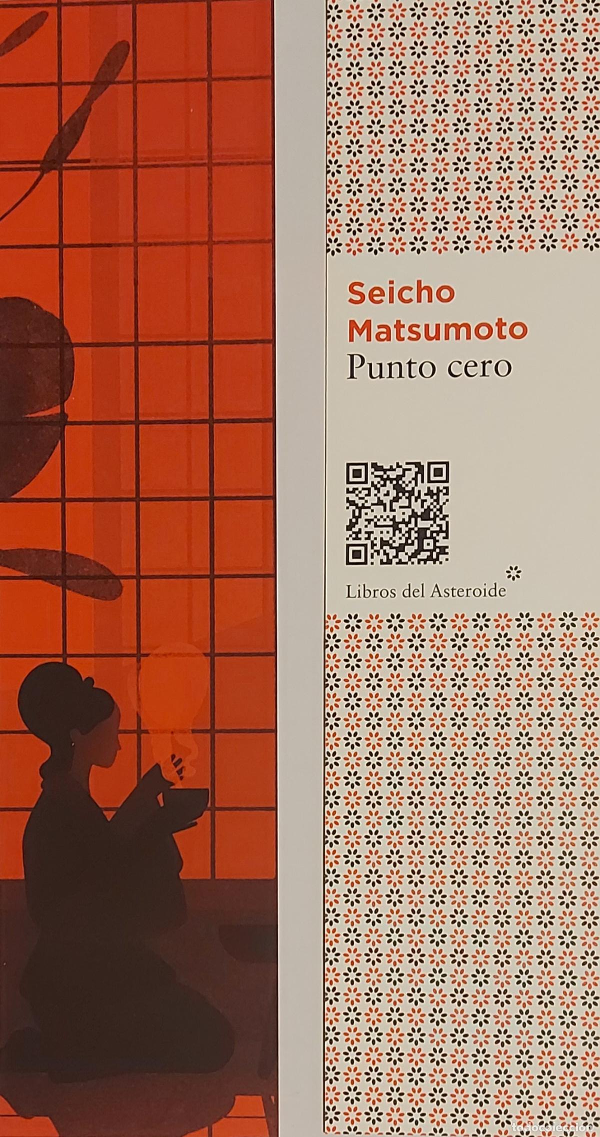 Coleccionismo marcap&aacute;ginas: MARCAP&Aacute;GINAS - LIBROS DEL ASTEROIDE - SEICHO MATSUMOTO - PUNTO CERO