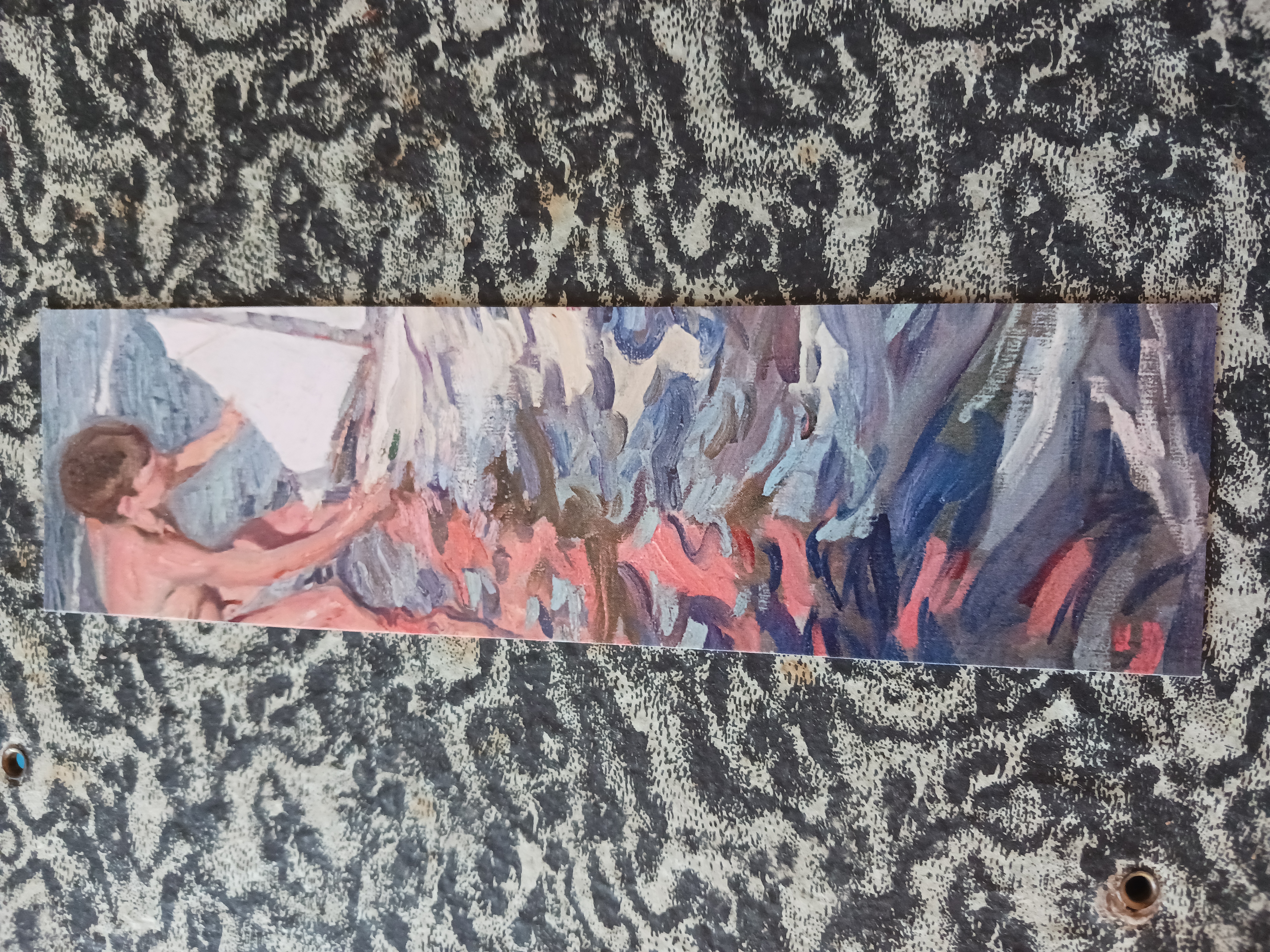 Coleccionismo marcap&aacute;ginas: joaquin sorolla, caixa forum 2014, el balandrito