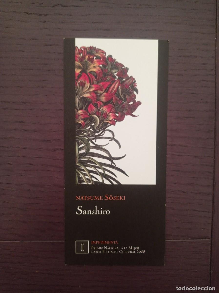 Coleccionismo marcap&aacute;ginas: MARCAP&Aacute;GINAS. IMPEDIMENTA. NATSUME SOSEKI. SANSHIRO