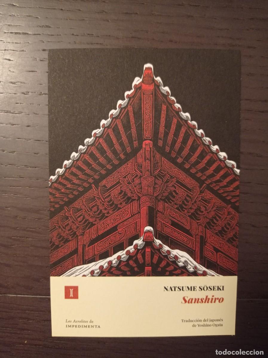 Coleccionismo marcap&aacute;ginas: MARCAP&Aacute;GINAS. IMPEDIMENTA. NATSUME SOSEKI. SANSHIRO