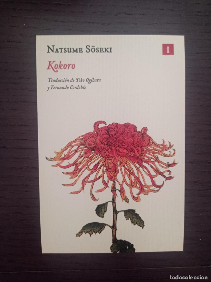 Coleccionismo marcap&aacute;ginas: MARCAP&Aacute;GINAS. IMPEDIMENTA. NATSUME SOSEKI. KOKORO