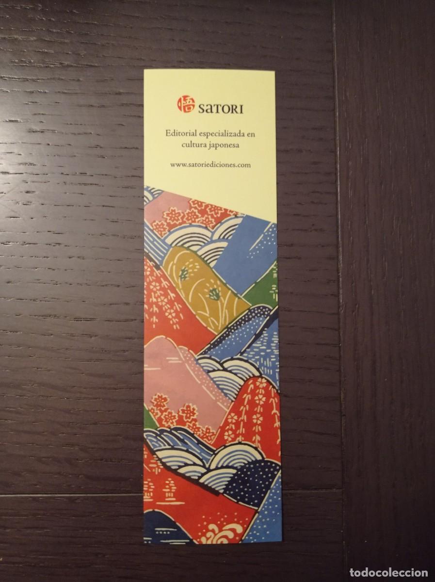 Coleccionismo marcap&aacute;ginas: MARCAP&Aacute;GINAS. SATORI. EDITORIAL ESPECIALIZADA EN CULTURA JAPONESA