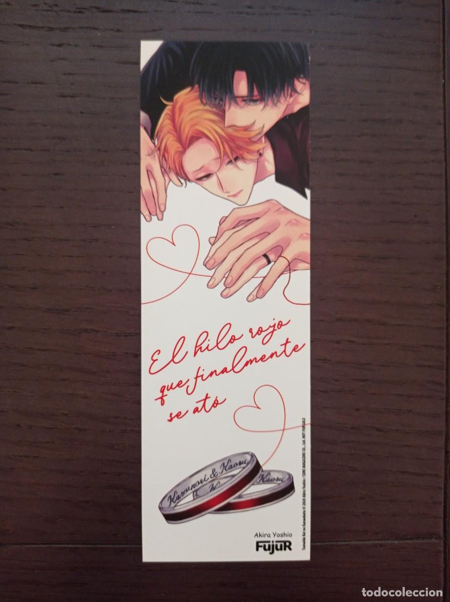 Coleccionismo marcap&aacute;ginas: MARCAP&Aacute;GINAS. FUJUR. AKIRA YOSHIO. LA SAGA DEL HILO ROJO
