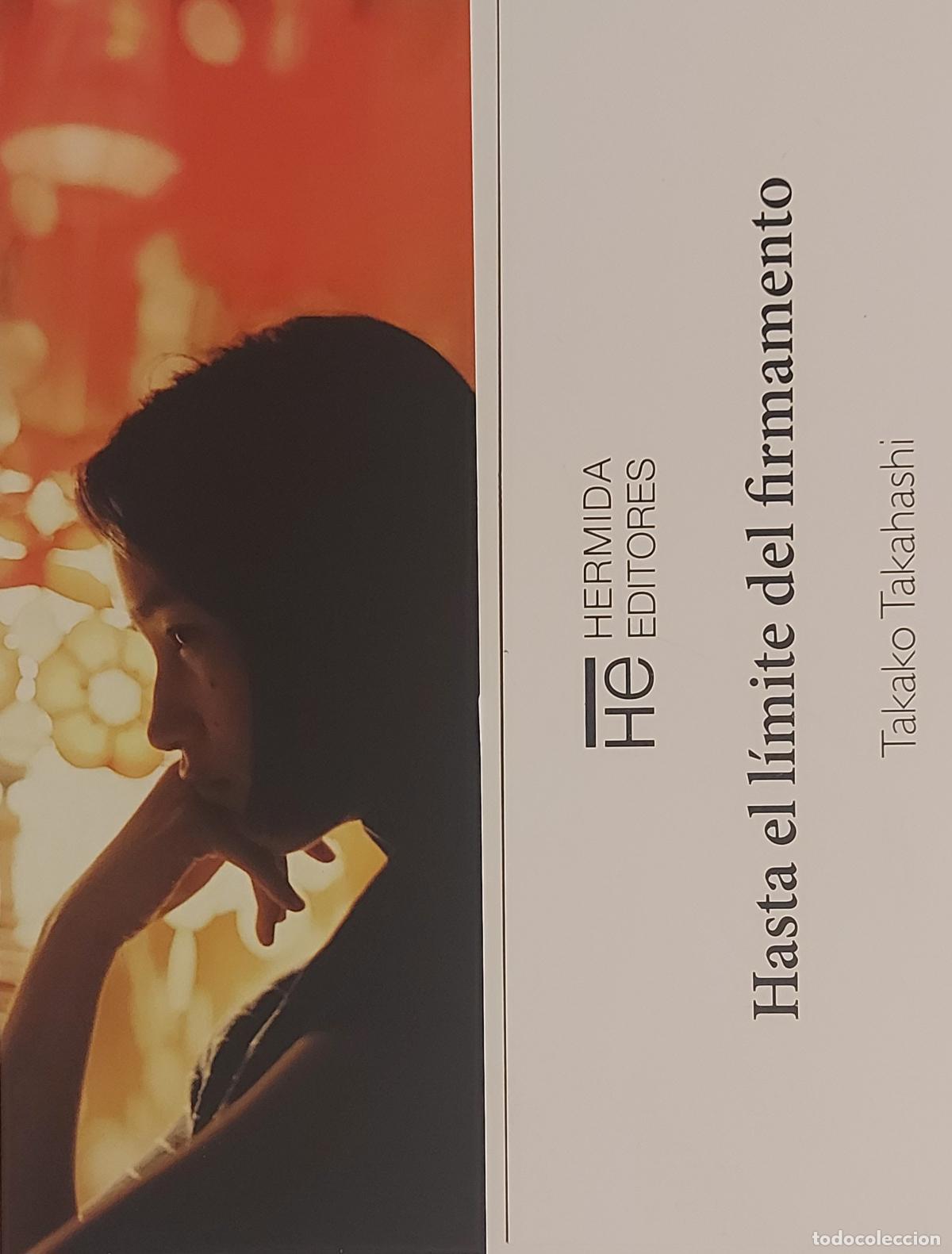 Coleccionismo marcap&aacute;ginas: MARCAP&Aacute;GINAS - HERMIDA EDITORES - TAKATO TAKAHAHASHI -HASTA LOS LIMITES DEL FIRMAMENTO