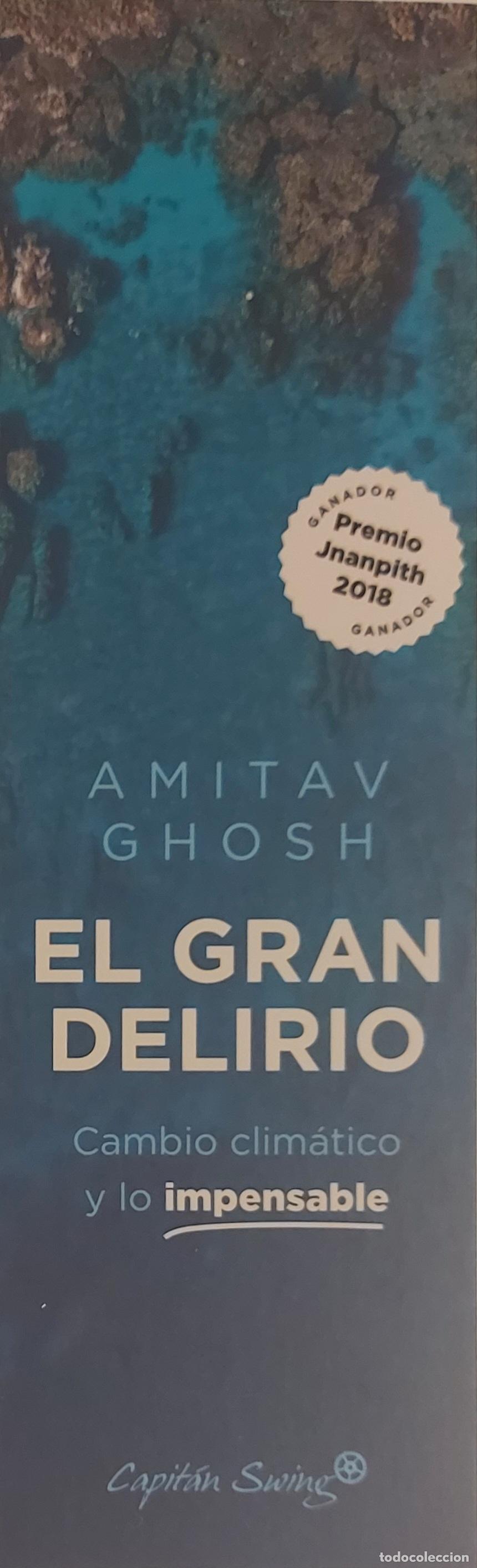 Coleccionismo marcap&aacute;ginas: MARCAPAGINAS - CAPITAN SWING - AMITAV GHOSH - EL GRAN DELIRIO