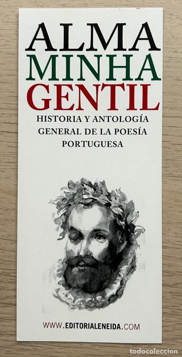 Coleccionismo marcap&aacute;ginas: MARCAP&Aacute;GINAS - HISTORIA Y ANTOLOG&Iacute;A DE LA POES&Iacute;A PORTUGUESA