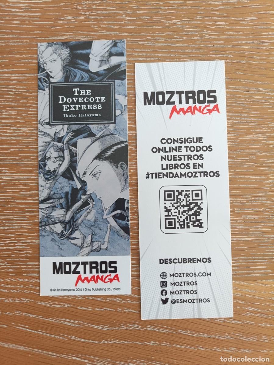 Coleccionismo marcap&aacute;ginas: MARCAP&Aacute;GINAS - MOZTROS MANGA - THE DOVECOTE EXPRESS - IKUKO HATOYAMA