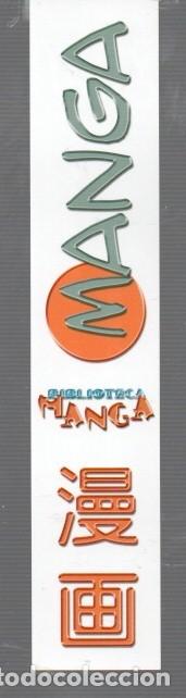 Coleccionismo marcap&aacute;ginas: MARCAP&Aacute;GINAS - PLANETA De AGOSTINI BIBLIOTECA MANGA