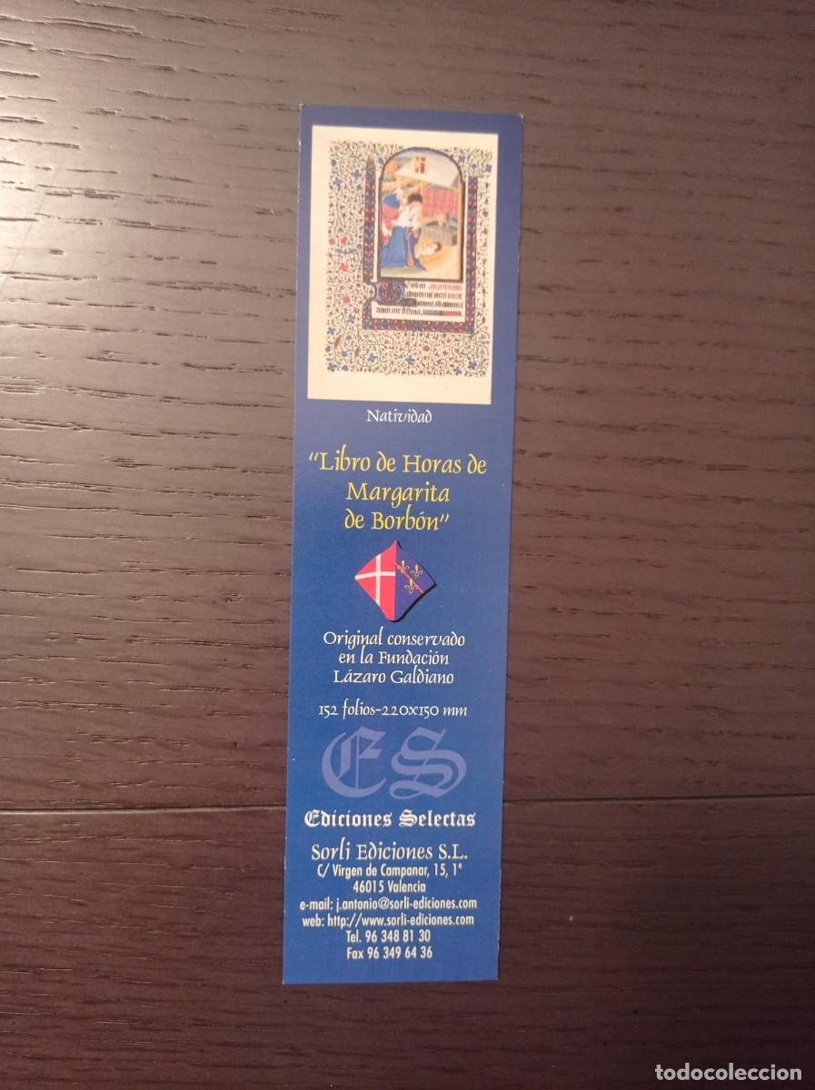 Coleccionismo marcap&aacute;ginas: MARCAP&Aacute;GINAS. EDICIONES SELECTAS. LIBRO DE HORAS DE MARGARITA DE BORB&Oacute;N. NATIVIDAD