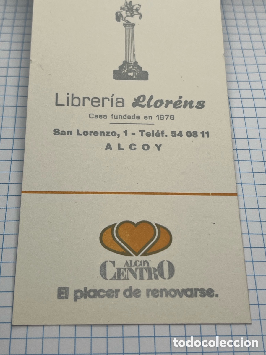 Coleccionismo marcap&aacute;ginas: MARCA P&Aacute;GINAS DE COLECCI&Oacute;N - Foto 4