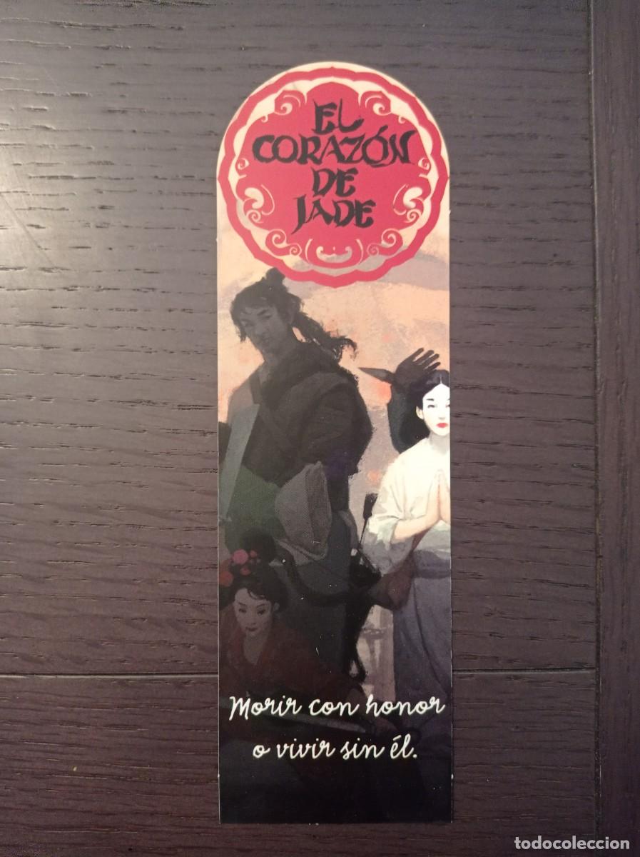 Coleccionismo marcap&aacute;ginas: MARCAP&Aacute;GINAS. SM. JORDI SIERRA I FABRA. EL CORAZ&Oacute;N DE JADE