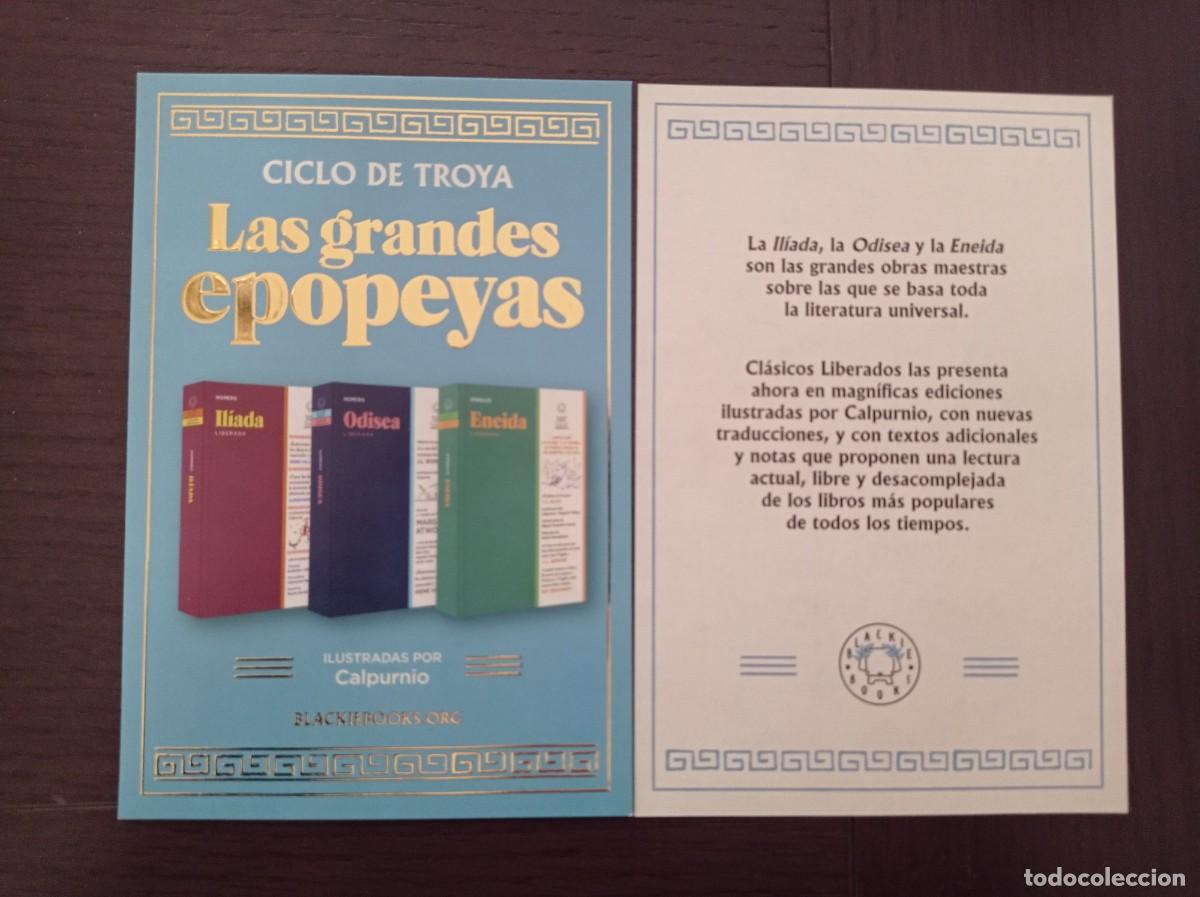 Coleccionismo marcap&aacute;ginas: MARCAP&Aacute;GINAS. TAMA&Ntilde;O POSTAL. BLACKIE BOOKS. CICLO DE TROYA. LAS GRANDES EPOPEYAS