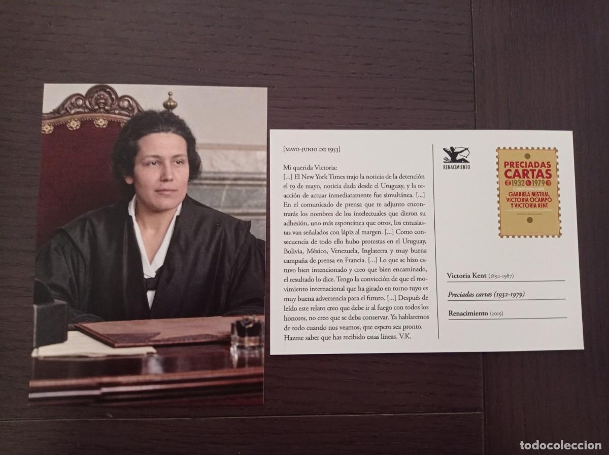 Coleccionismo marcap&aacute;ginas: MARCAP&Aacute;GINAS. TAMA&Ntilde;O POSTAL. RENACIMIENTO. VICTORIA KENT. PRECIADAS CARTAS