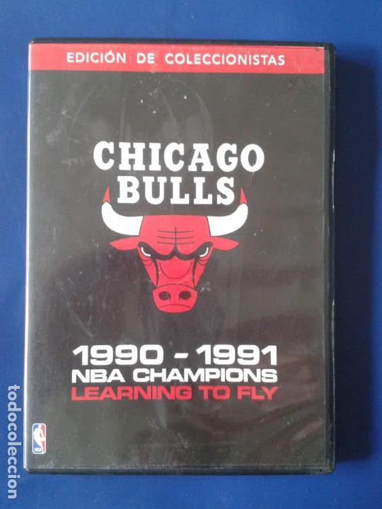 chicago bulls learning to fly