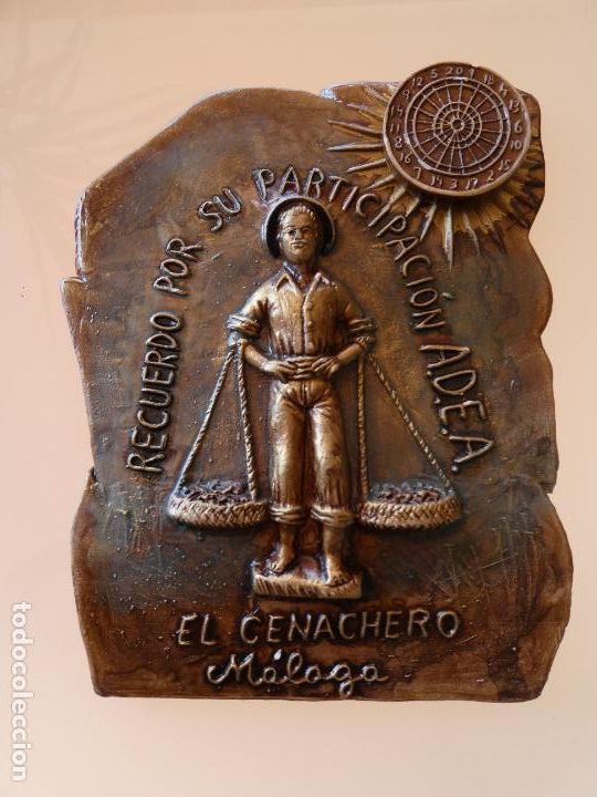 Sammelleidenschaft Sport: ADORNO ELEMENTO DECORATIVO . ADEA M&Aacute;LAGA COMPETICI&Oacute;N ASOCIACI&Oacute;N DARDOS. 16CM 220GR