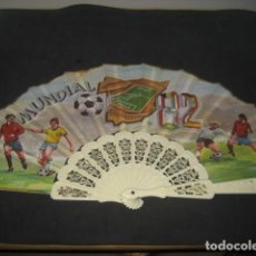 Coleccionismo deportivo: ABANICO MUNDIAL DE FUTBOL ESPAÑA 82