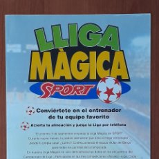 Coleccionismo deportivo: JUEGO LIGA MÁGICA SÚPER GOL. VER FOTOGRAFÍAS Y DESCRIPCIÓN.. Lote 293462608