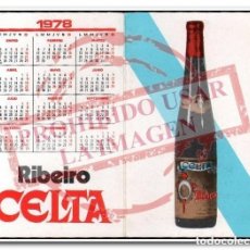 Coleccionismo deportivo: CALENDARIO 1978 CELTA RIBEIRO