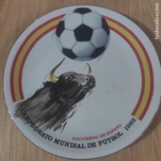 Coleccionismo deportivo: PLATO CERÁMICA, RECUERDO DE ESPAÑA, CAMPEONATO MUNDIAL DE FUTBOL 1982. Lote 340811788