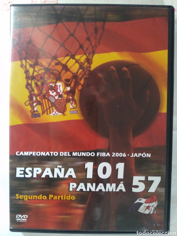 Sports collectibles: DVD baloncesto 2006 Jap&oacute;n. Espa&ntilde;a Panam&aacute; 2 partido