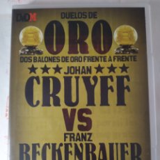 Coleccionismo deportivo: DVD CRUYFF VS BECKENBAHUER. DUELOS DE ORO. Lote 280447383