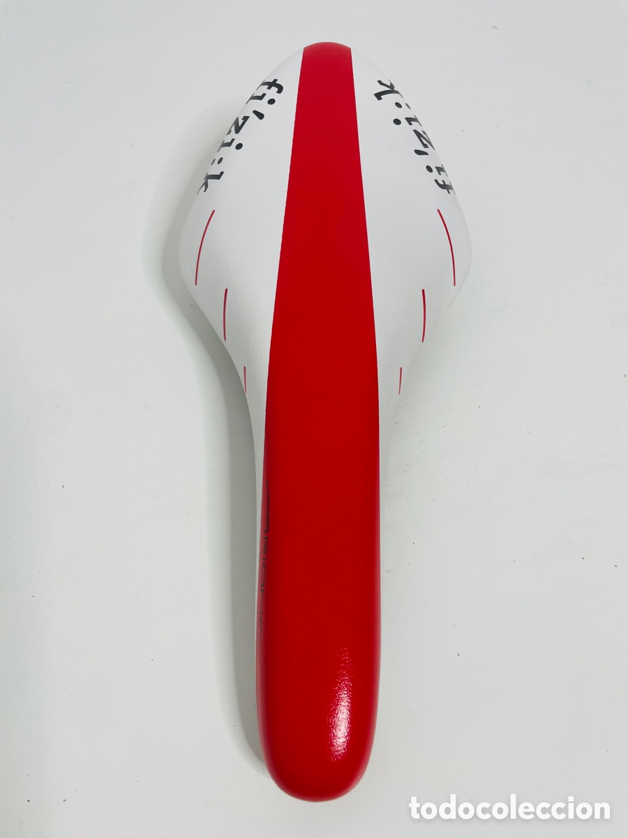 Coleccionismo deportivo: Fizik Arione R7