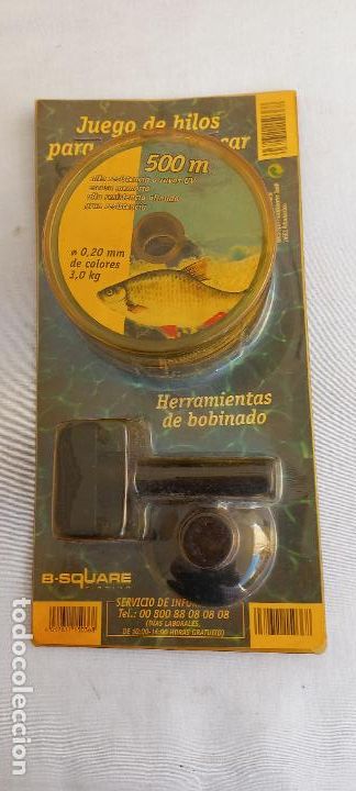Collezionismo sportivo: B-SQUUARE FISHING JUEGO DE HILOS PARA CA&Ntilde;A DE PESCAR. 2 ROLLOS X 500M. 0,20MM, 3,0 KG. SIN USAR.