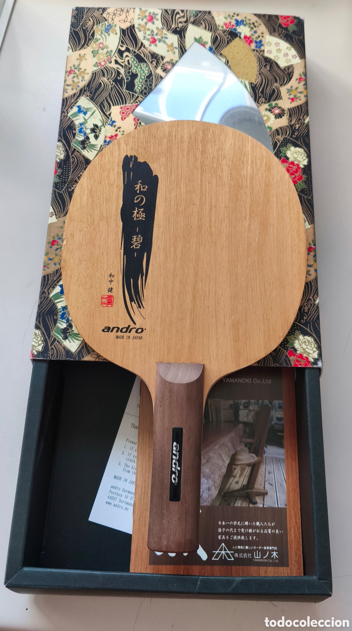 Coleccionismo deportivo: madera de tenis de mesa andro&reg; Wanokiwami AO OFF. Hoja premium de fabricaci&oacute;n artesanal en Jap&oacute;n.