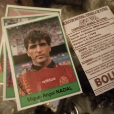 Coleccionismo deportivo: BOLLYCAO - CROMO ADHESIVO FUTBOL 1994 USA - CAMPEONATO MUNDIAL - MIGUEL ANGEL NADAL