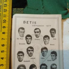 Colecionismo desportivo: ANTIGUA HOJA FUTBOL - FOTOS DE JUGADORES EQUIPO ALINEACION - BETIS 1977. Lote 133494706