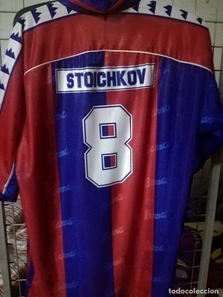 stoichkov jersey